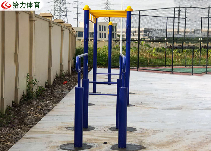 戶外健身器材