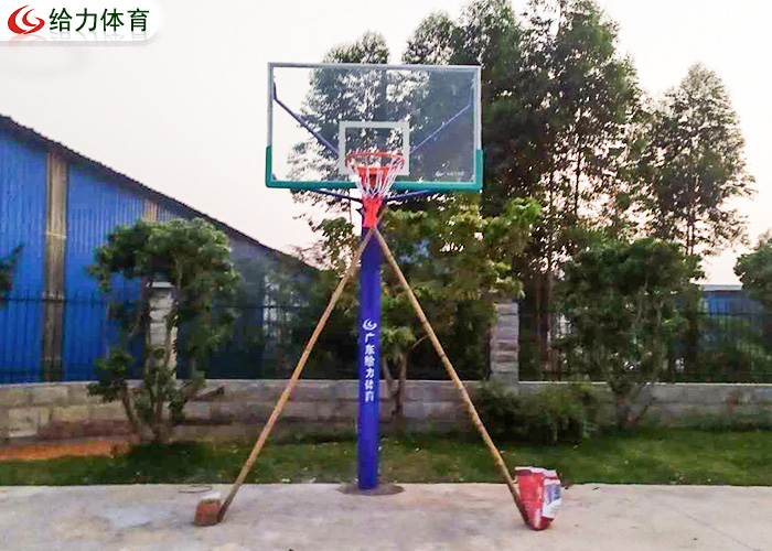 固定籃球架