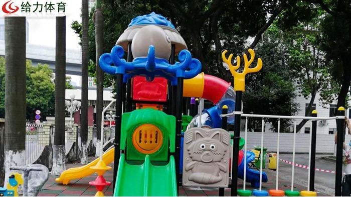 小區兒童滑梯