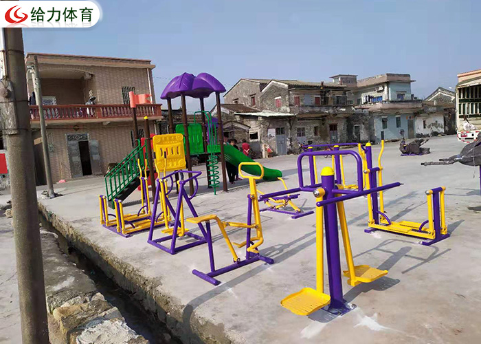 小區(qū)健身器材