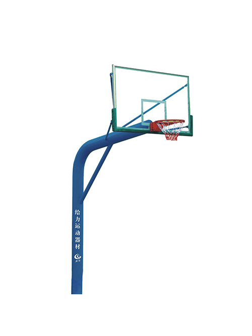 學(xué)校固定籃球架