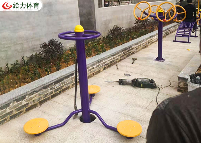 小區(qū)室外健身器材型號