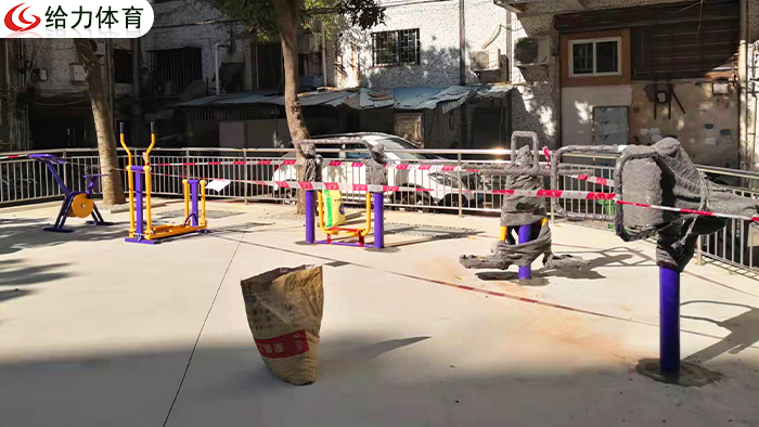 廣州小區健身器材