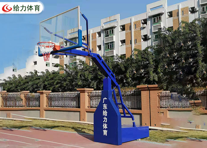 移動(dòng)式籃球架