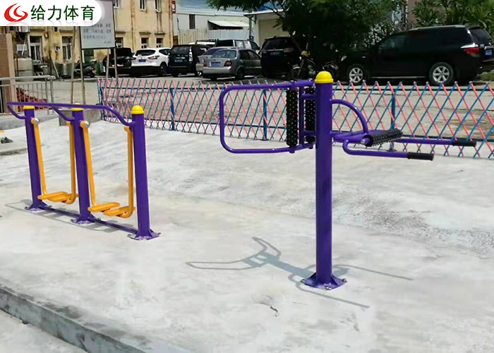 戶外健身器材 健身路徑