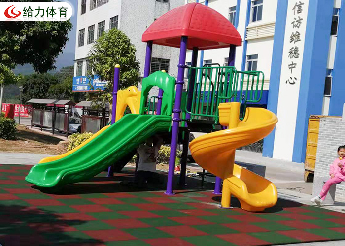 小區(qū)兒童滑梯