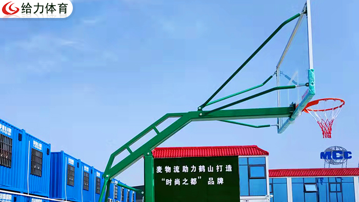 韶關(guān)籃球架廠(chǎng)家